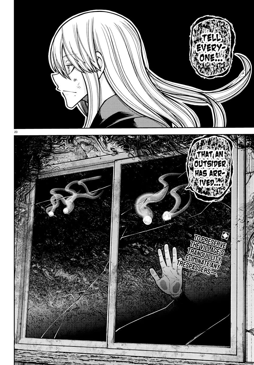 Tougen Anki - Legend of the Cursed Blood Chapter 224 20