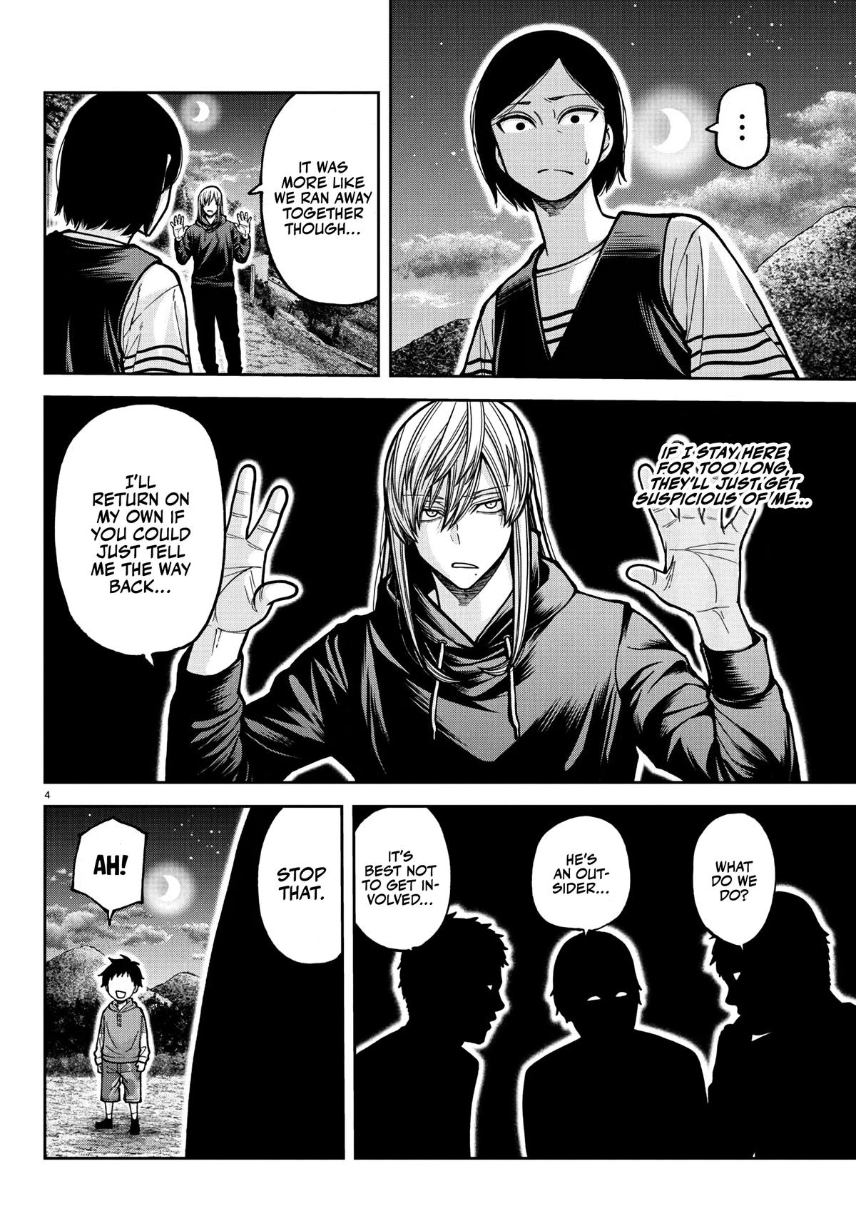 Tougen Anki - Legend of the Cursed Blood Chapter 225 5