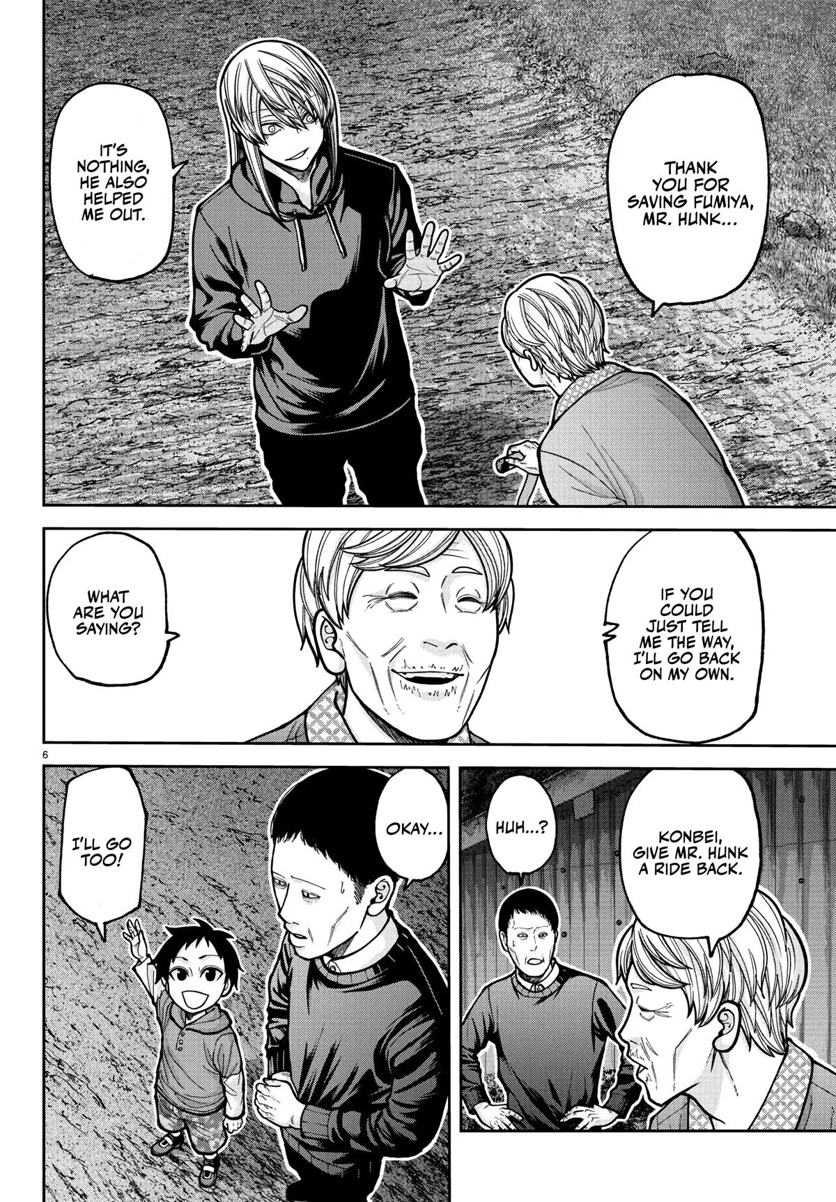 Tougen Anki - Legend of the Cursed Blood Chapter 225 7