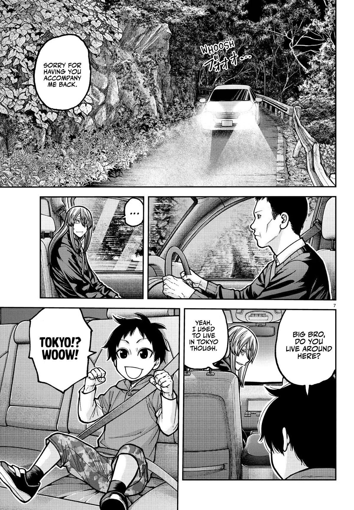 Tougen Anki - Legend of the Cursed Blood Chapter 225 8