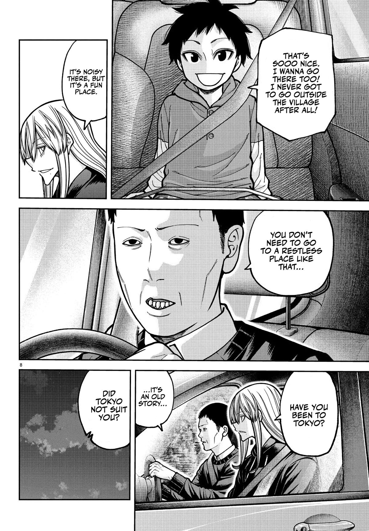 Tougen Anki - Legend of the Cursed Blood Chapter 225 9