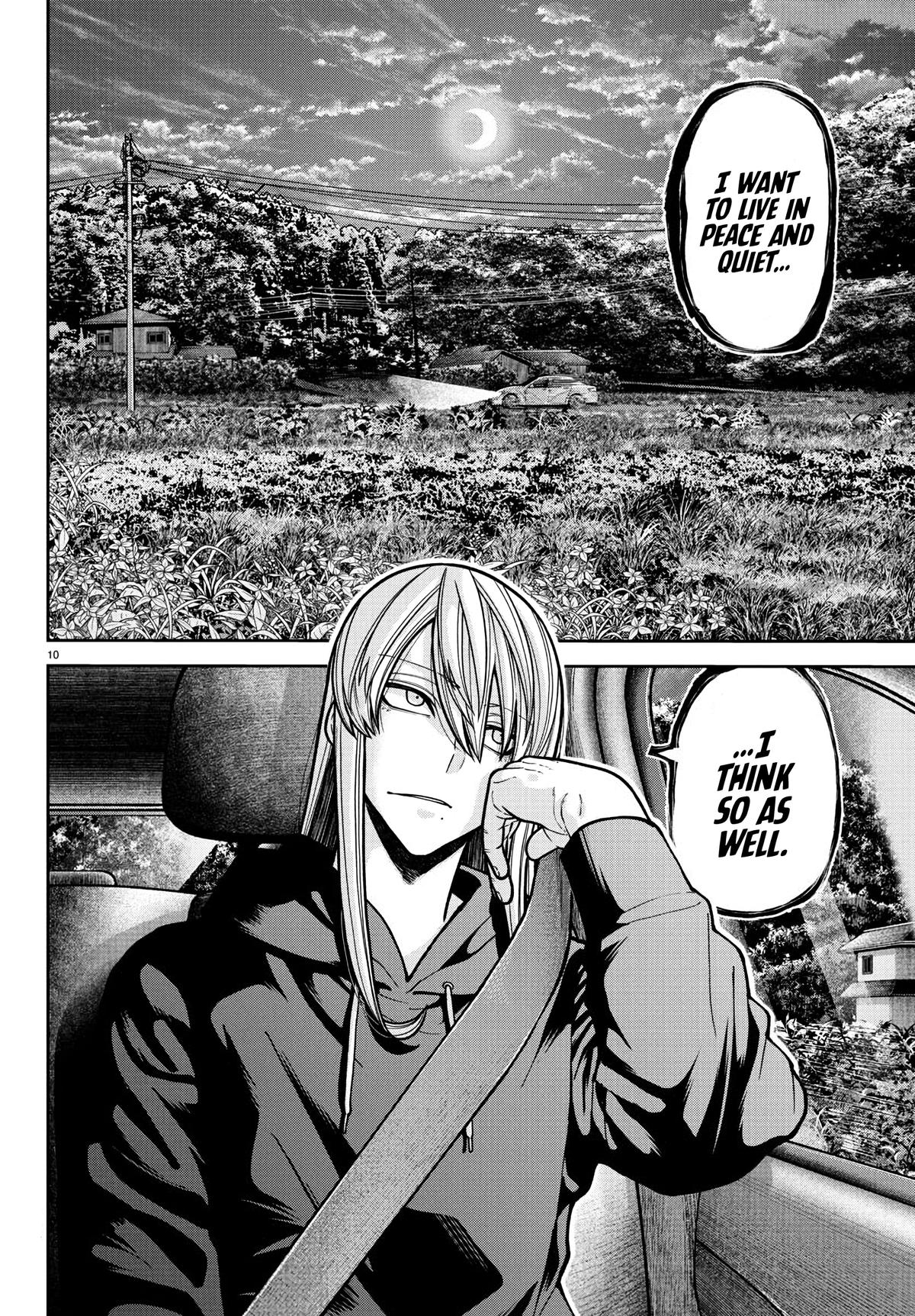 Tougen Anki - Legend of the Cursed Blood Chapter 225 11