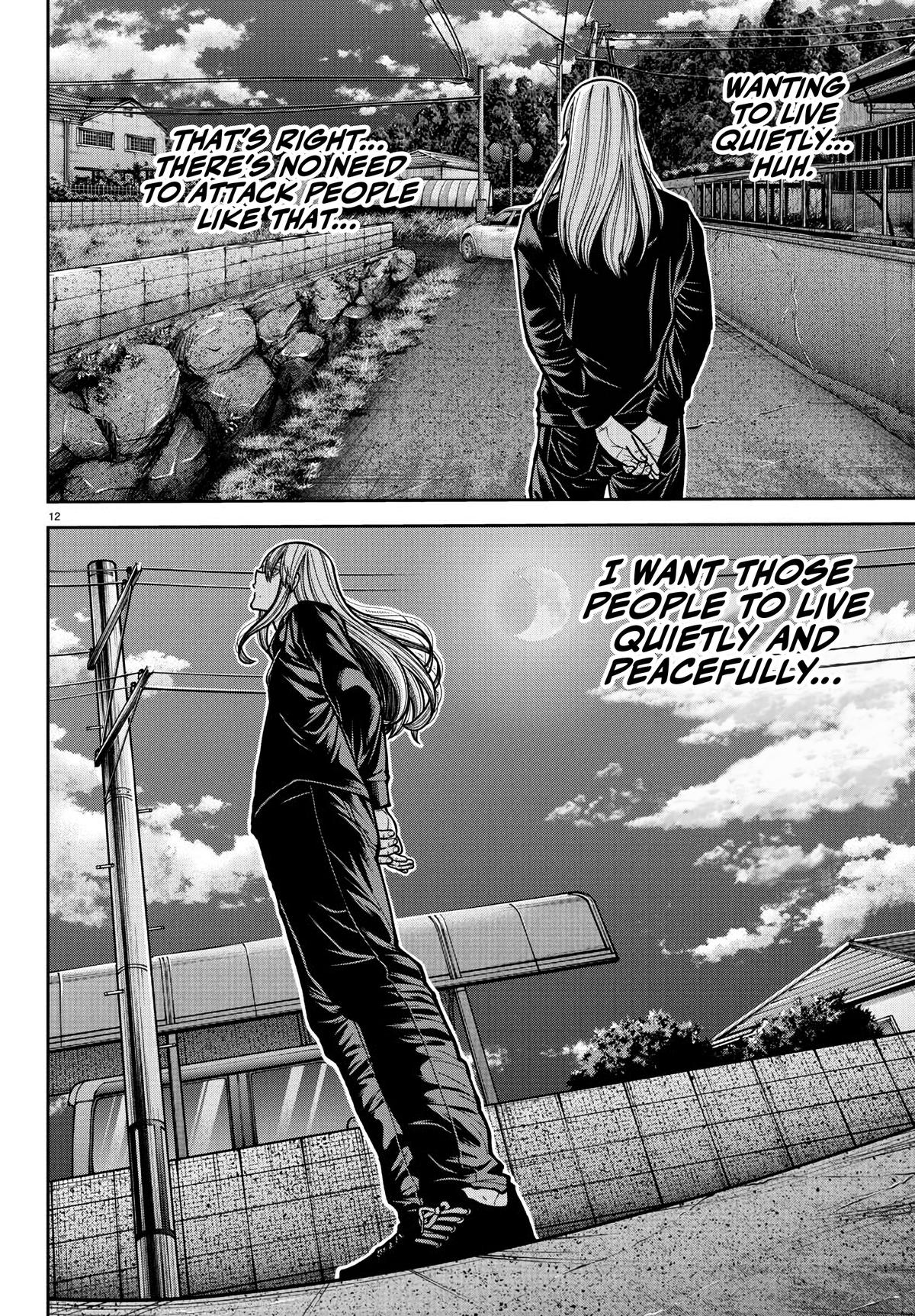 Tougen Anki - Legend of the Cursed Blood Chapter 225 13