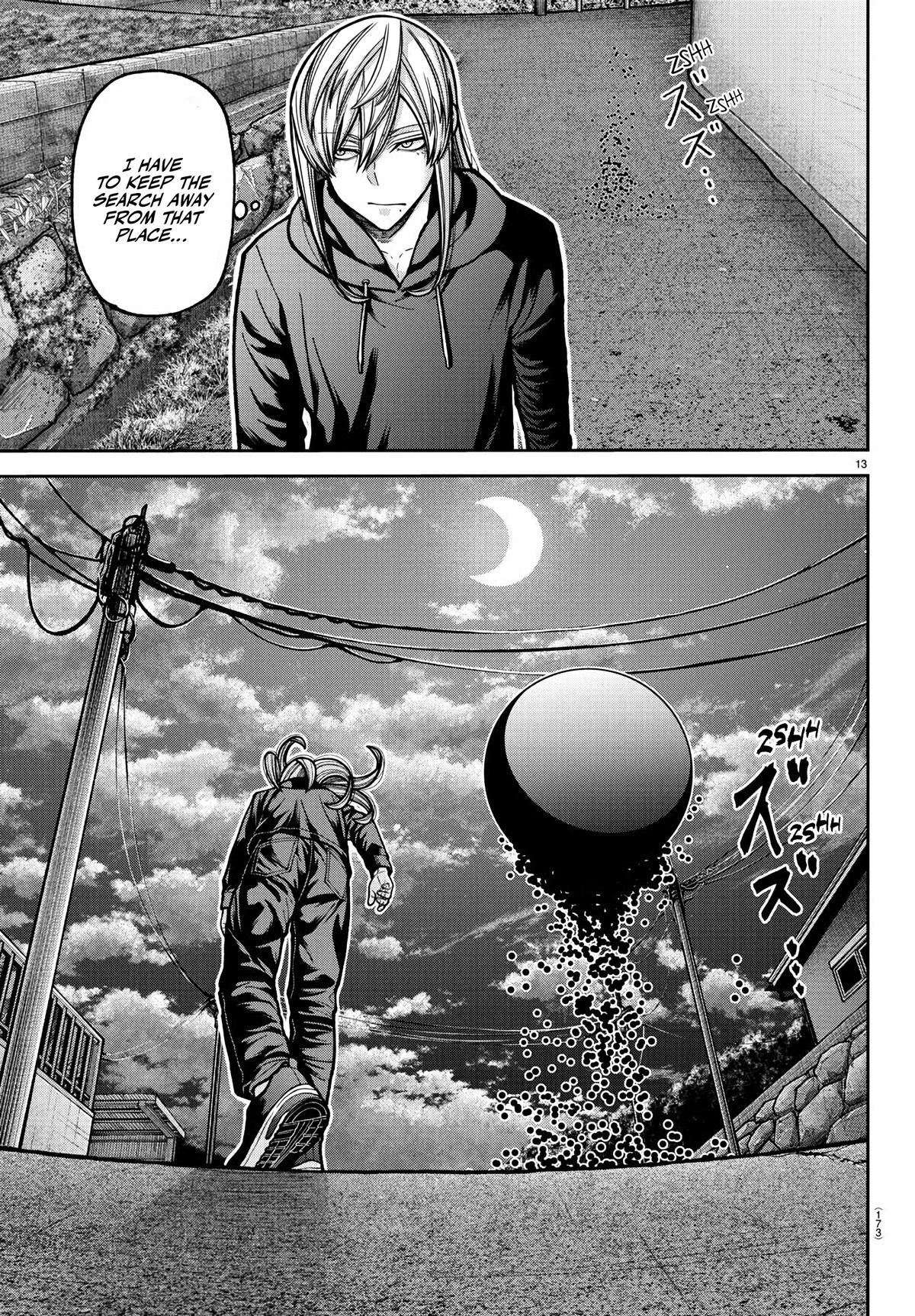 Tougen Anki - Legend of the Cursed Blood Chapter 225 14