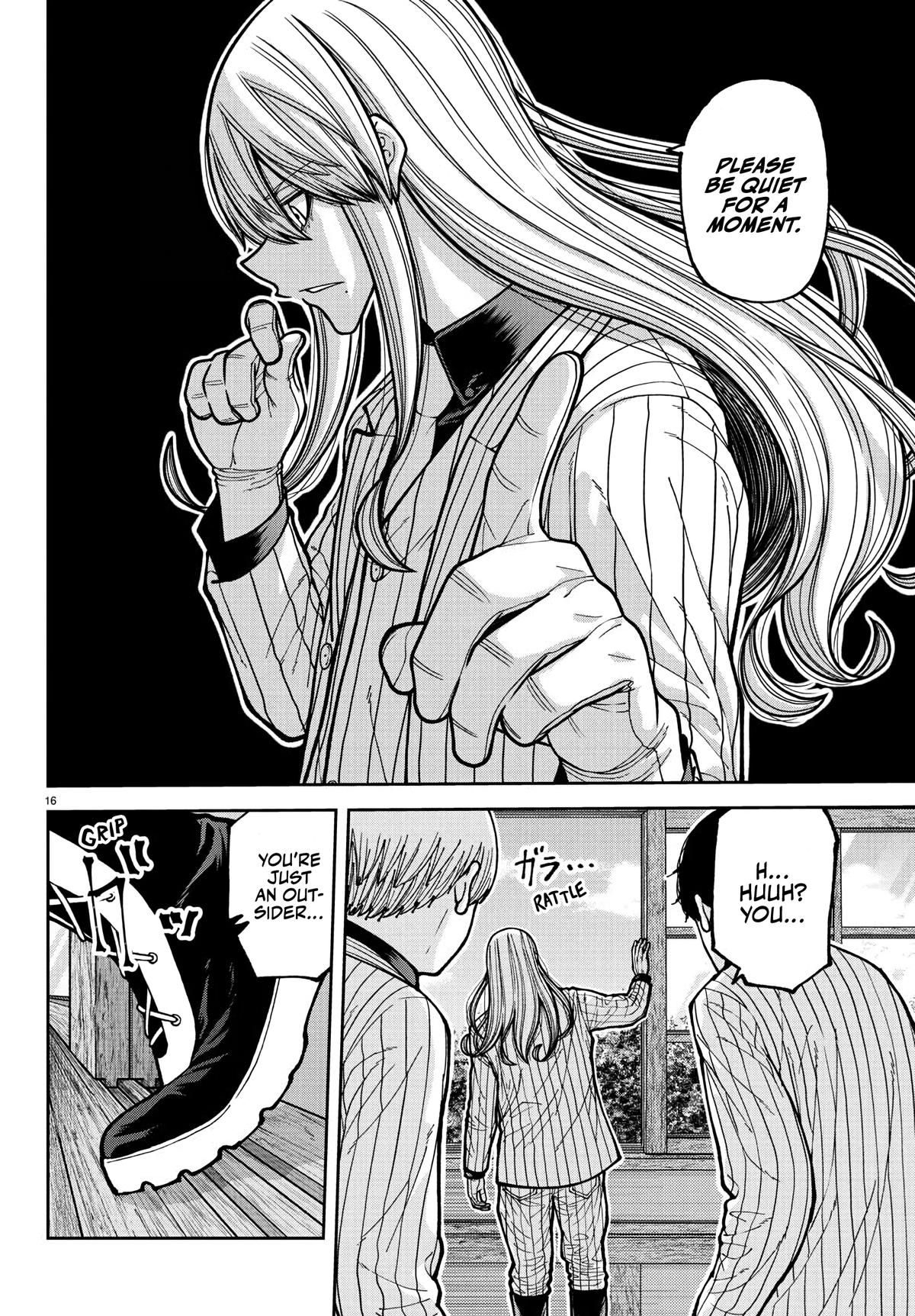 Tougen Anki - Legend of the Cursed Blood Chapter 225 17