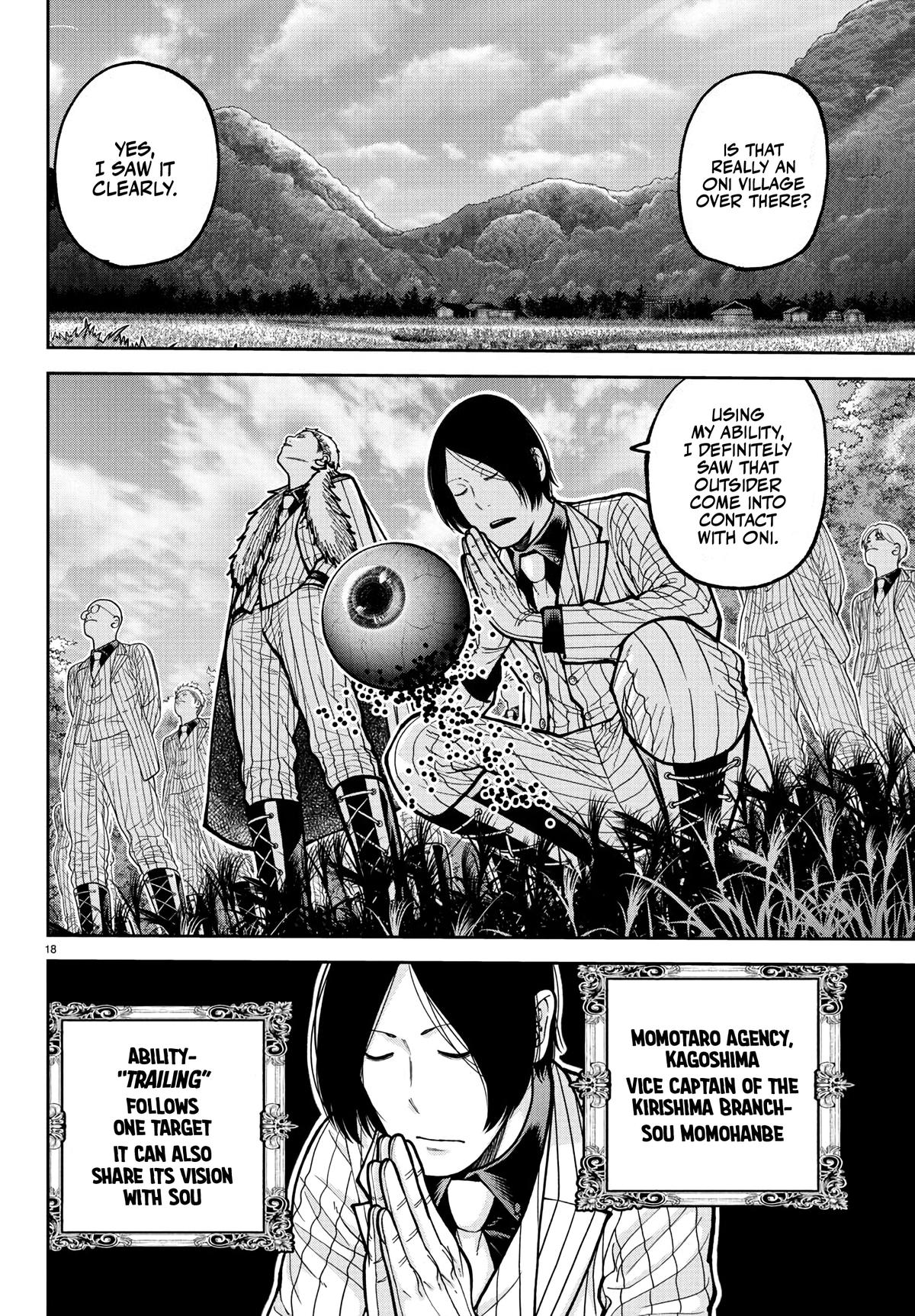 Tougen Anki - Legend of the Cursed Blood Chapter 225 19