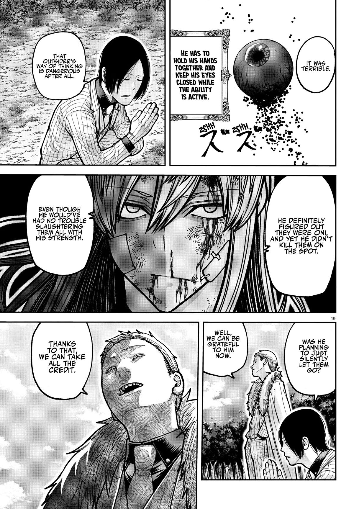 Tougen Anki - Legend of the Cursed Blood Chapter 225 20