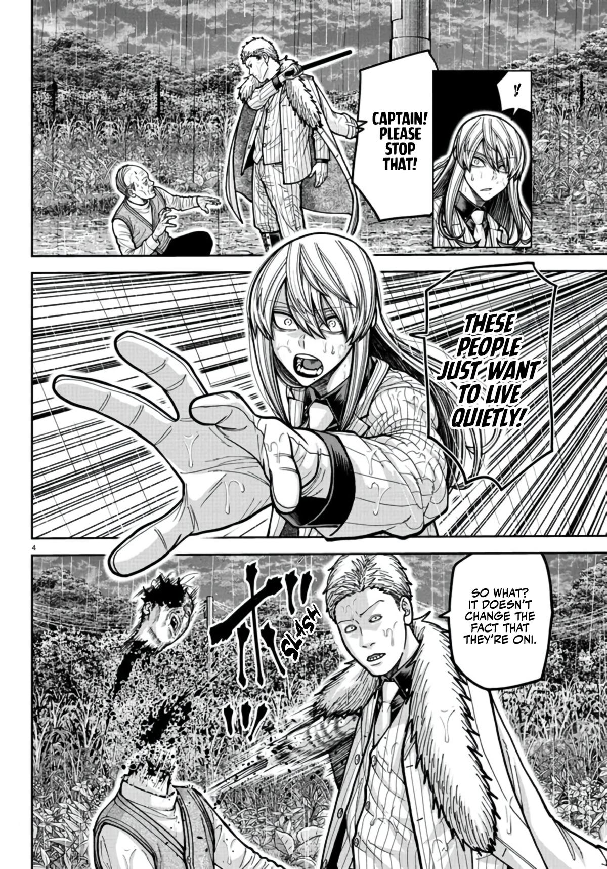 Tougen Anki - Legend of the Cursed Blood Chapter 226 4