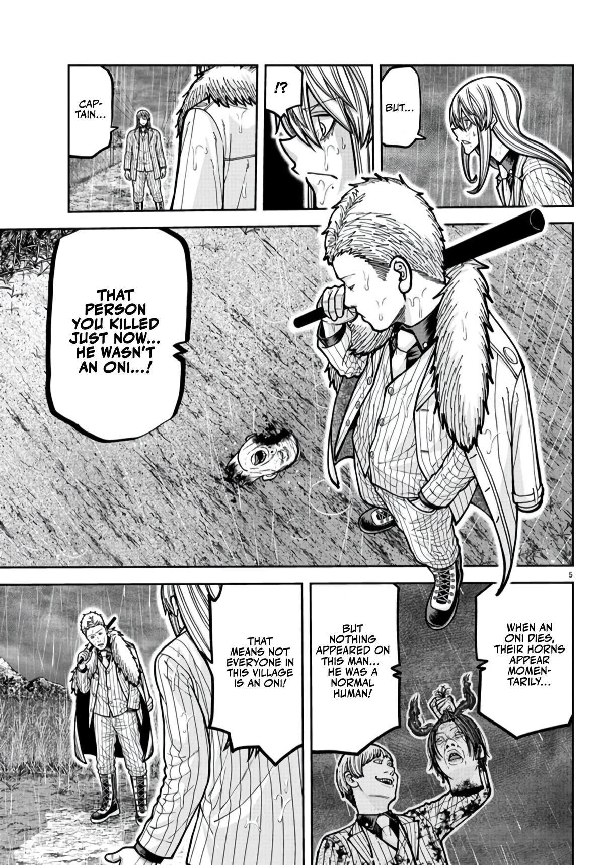 Tougen Anki - Legend of the Cursed Blood Chapter 226 5