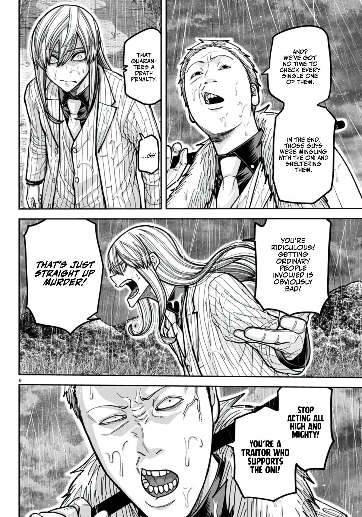 Tougen Anki - Legend of the Cursed Blood Chapter 226 6