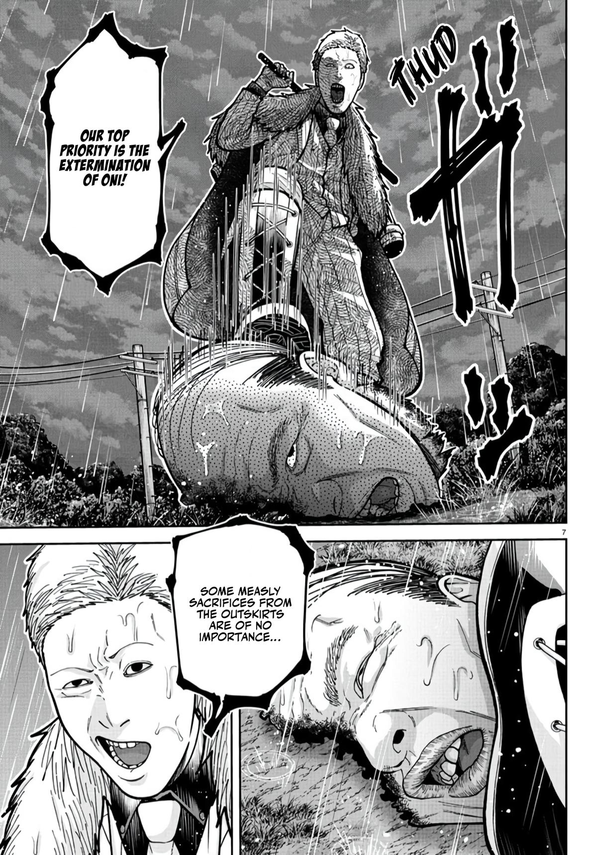 Tougen Anki - Legend of the Cursed Blood Chapter 226 7