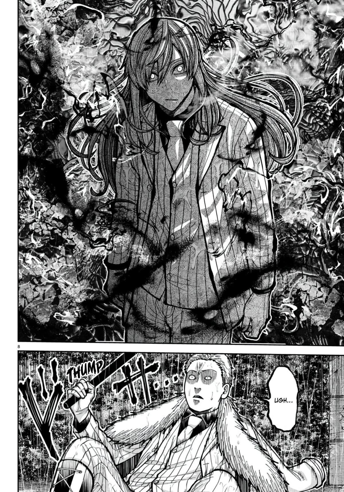 Tougen Anki - Legend of the Cursed Blood Chapter 226 8