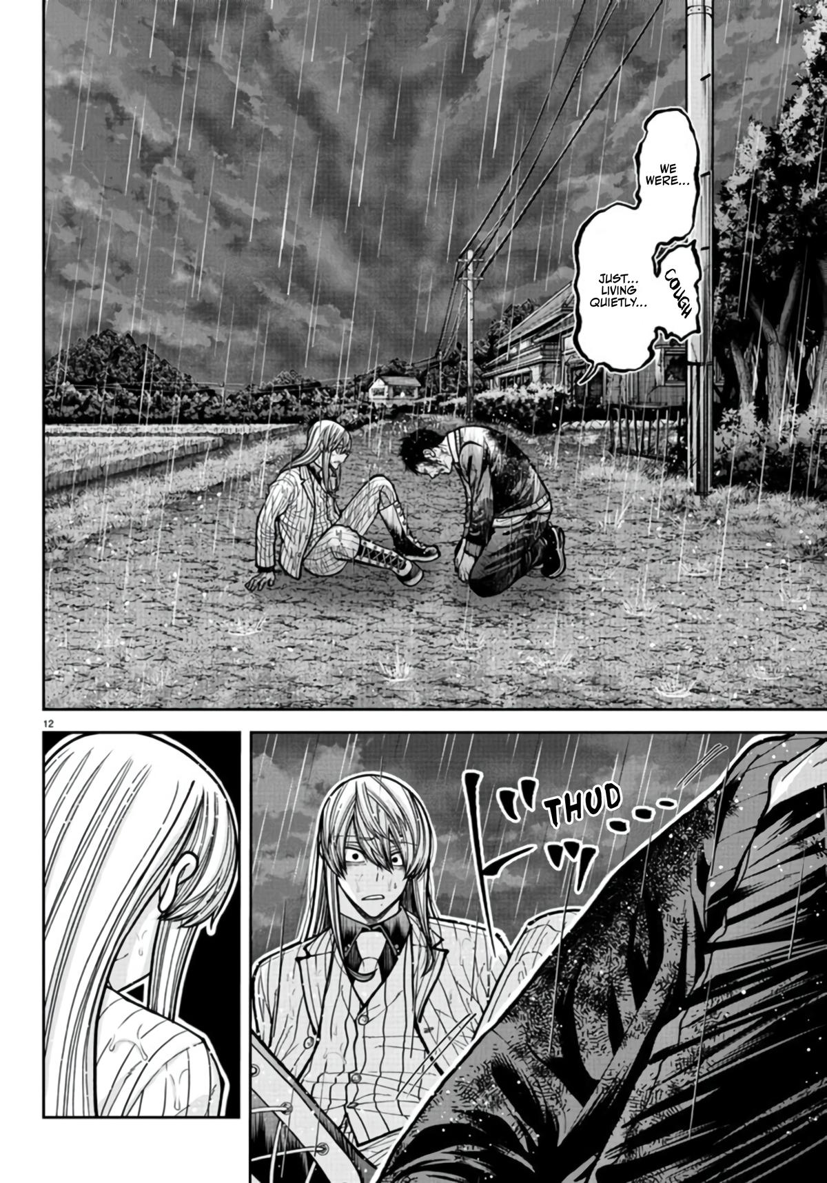 Tougen Anki - Legend of the Cursed Blood Chapter 226 12