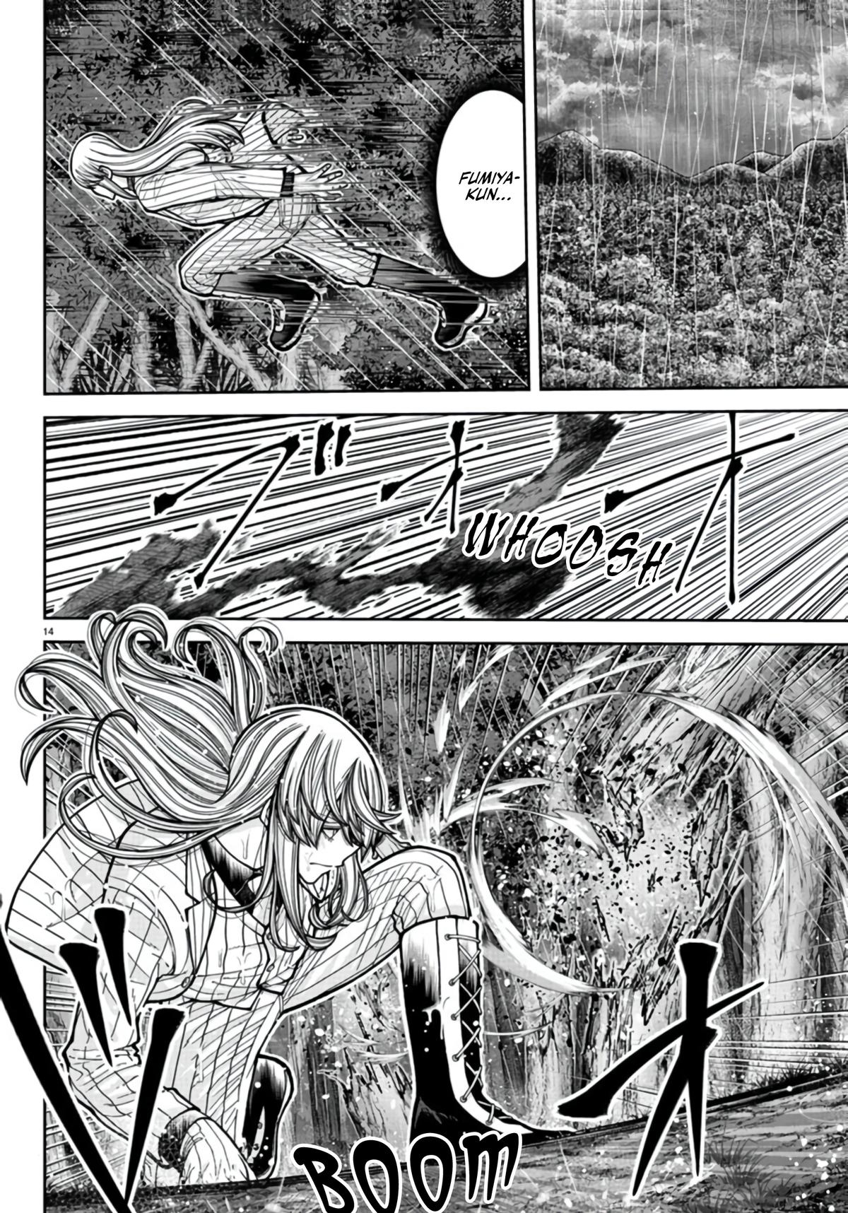 Tougen Anki - Legend of the Cursed Blood Chapter 226 14