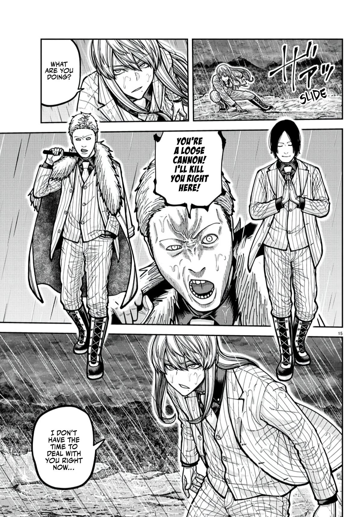 Tougen Anki - Legend of the Cursed Blood Chapter 226 15