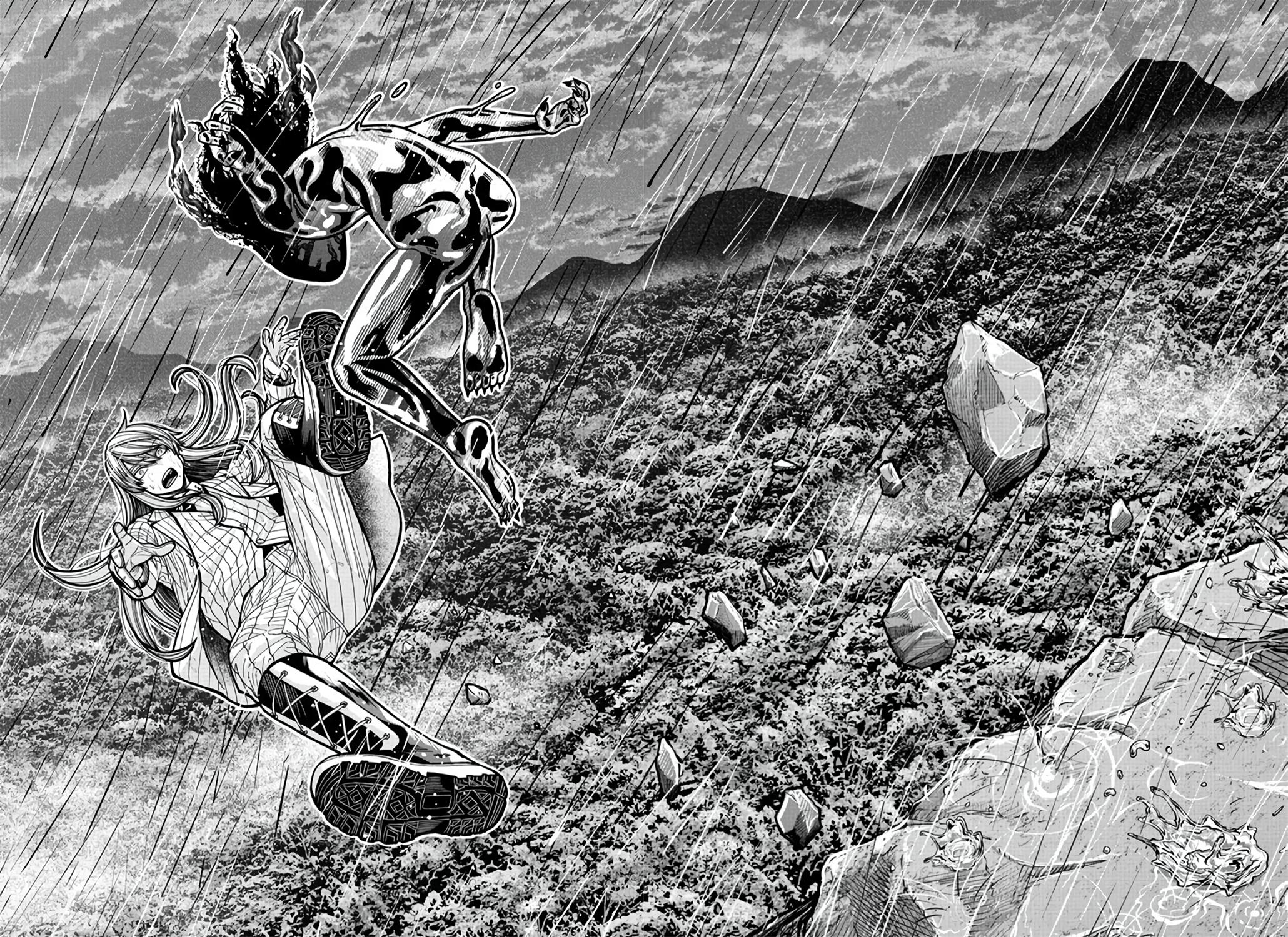 Tougen Anki - Legend of the Cursed Blood Chapter 226 17