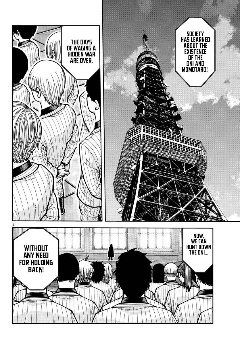 Tougen Anki Chapter 228 - Page 3 - Tougen Anki manga Chapter 228 manga