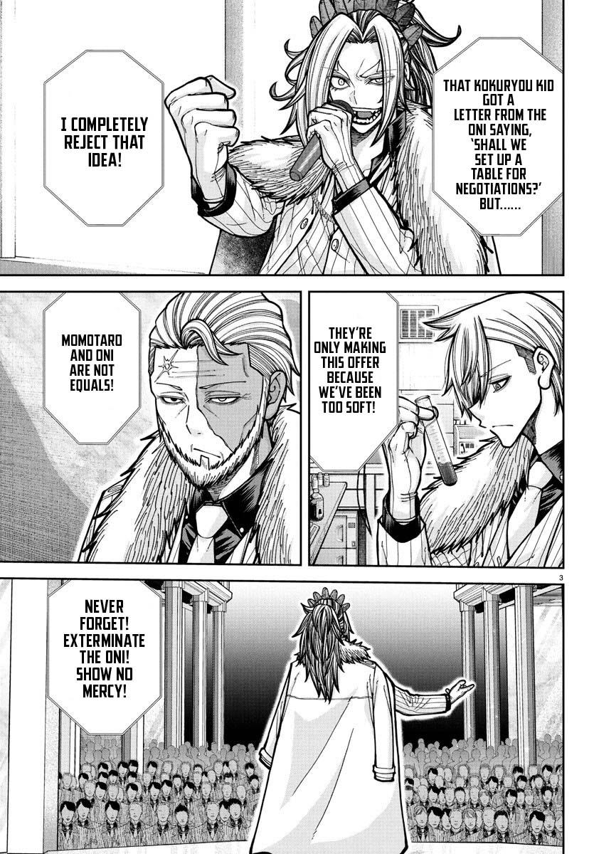 Tougen Anki - Legend of the Cursed Blood Chapter 228 4
