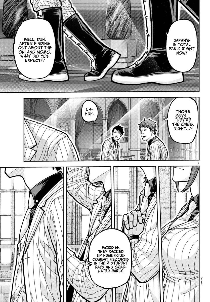 Tougen Anki - Legend of the Cursed Blood Chapter 228 7