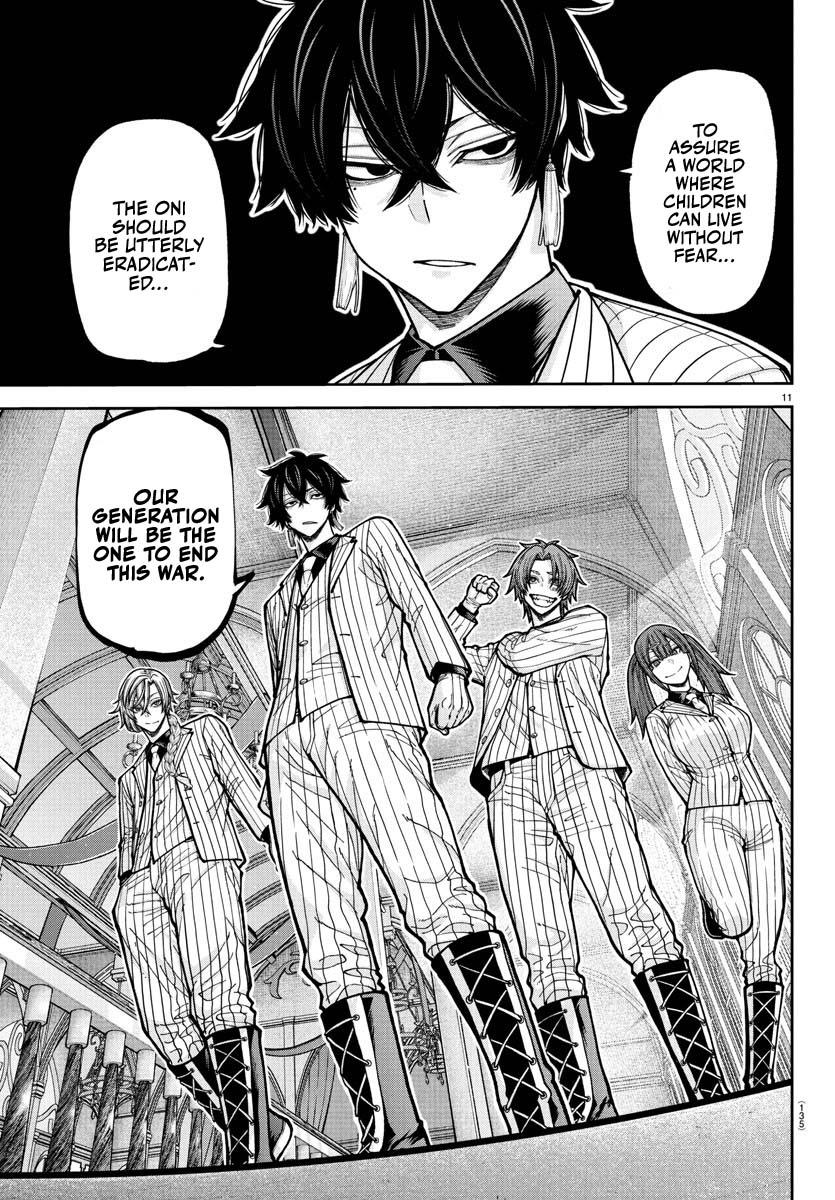 Tougen Anki - Legend of the Cursed Blood Chapter 228 10