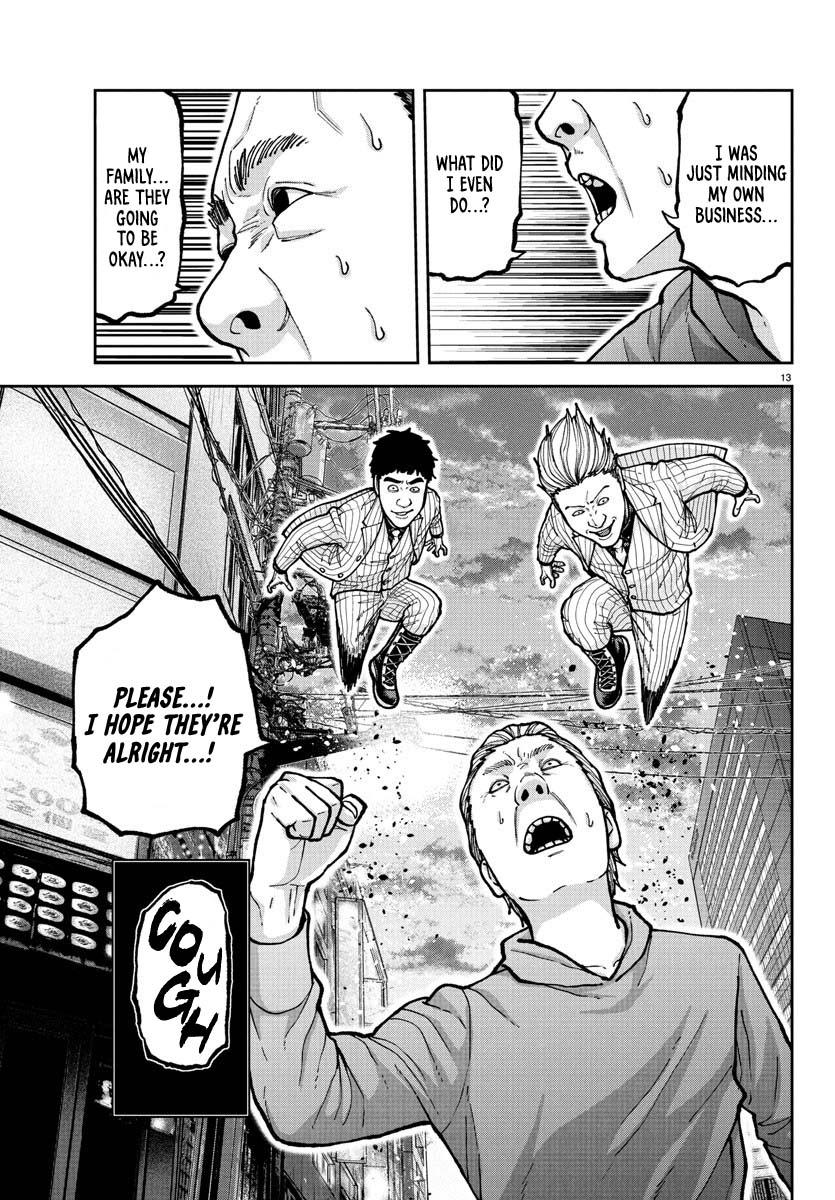 Tougen Anki - Legend of the Cursed Blood Chapter 228 12