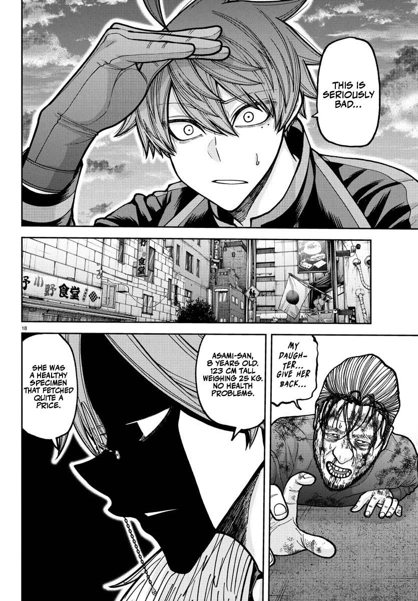 Tougen Anki - Legend of the Cursed Blood Chapter 228 15