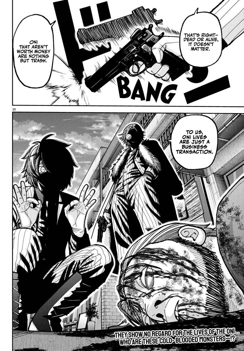 Tougen Anki - Legend of the Cursed Blood Chapter 228 17