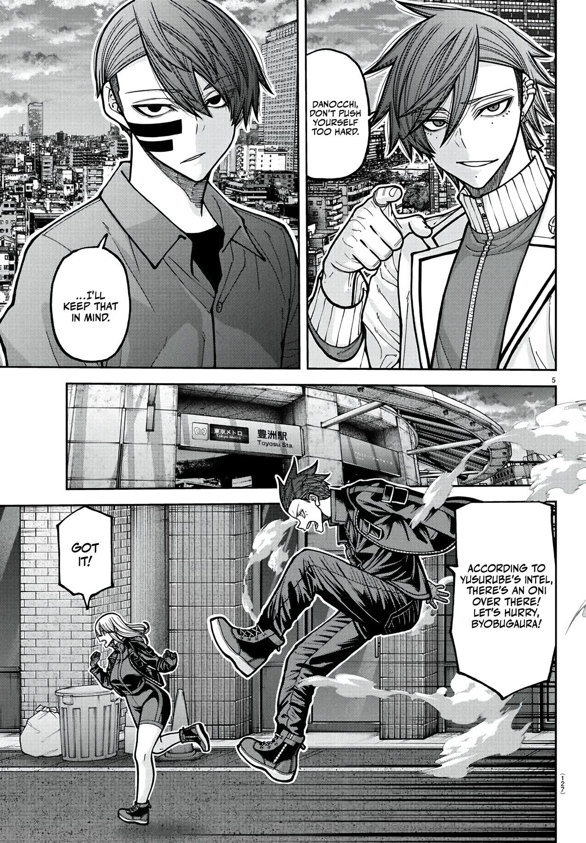 Tougen Anki - Chapter 229 - Image 6