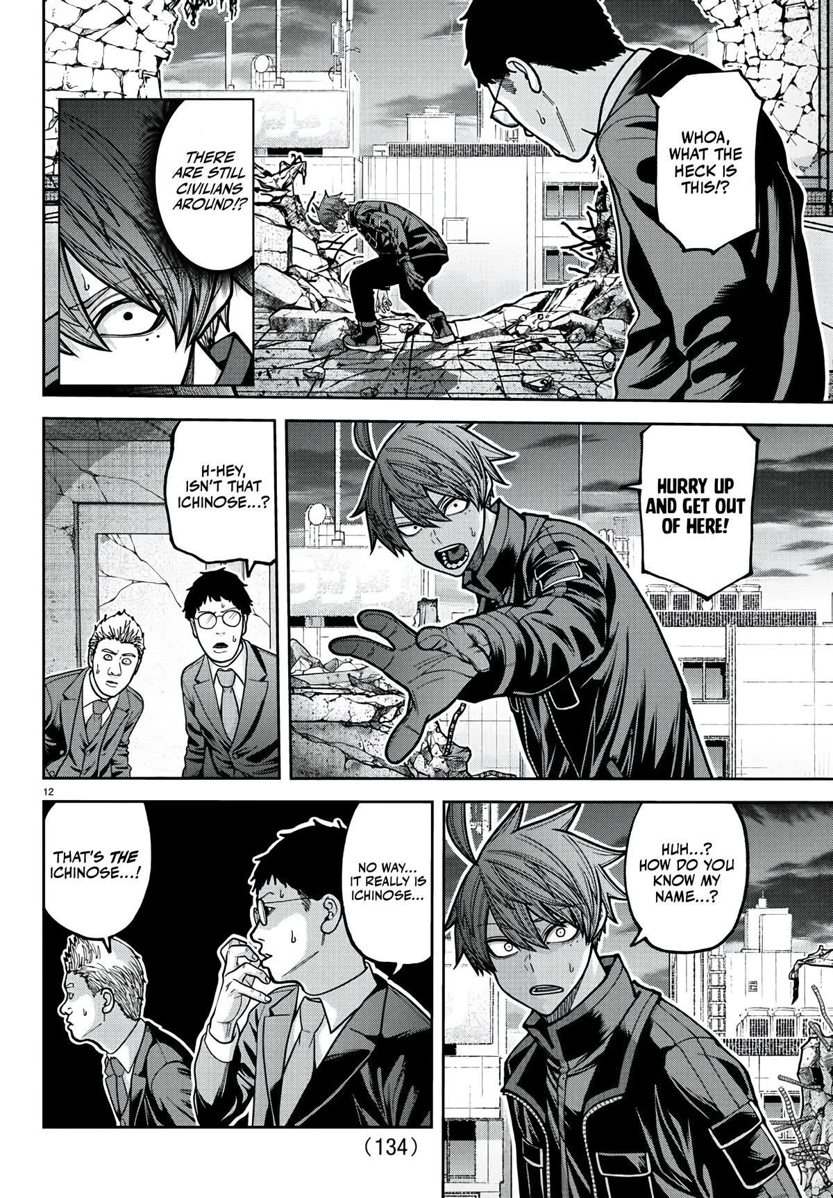 Tougen Anki - Chapter 229 - Image 13