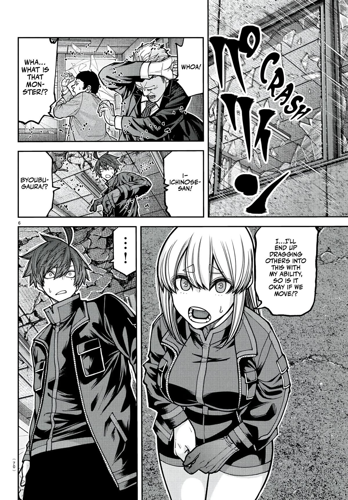 Tougen Anki - Chapter 230 - Image 7