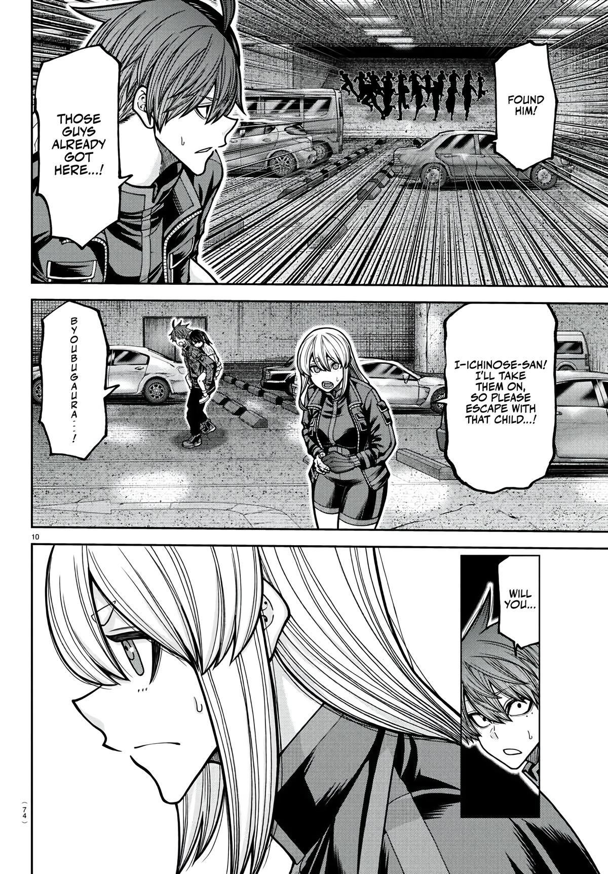 Tougen Anki - Chapter 230 - Image 11