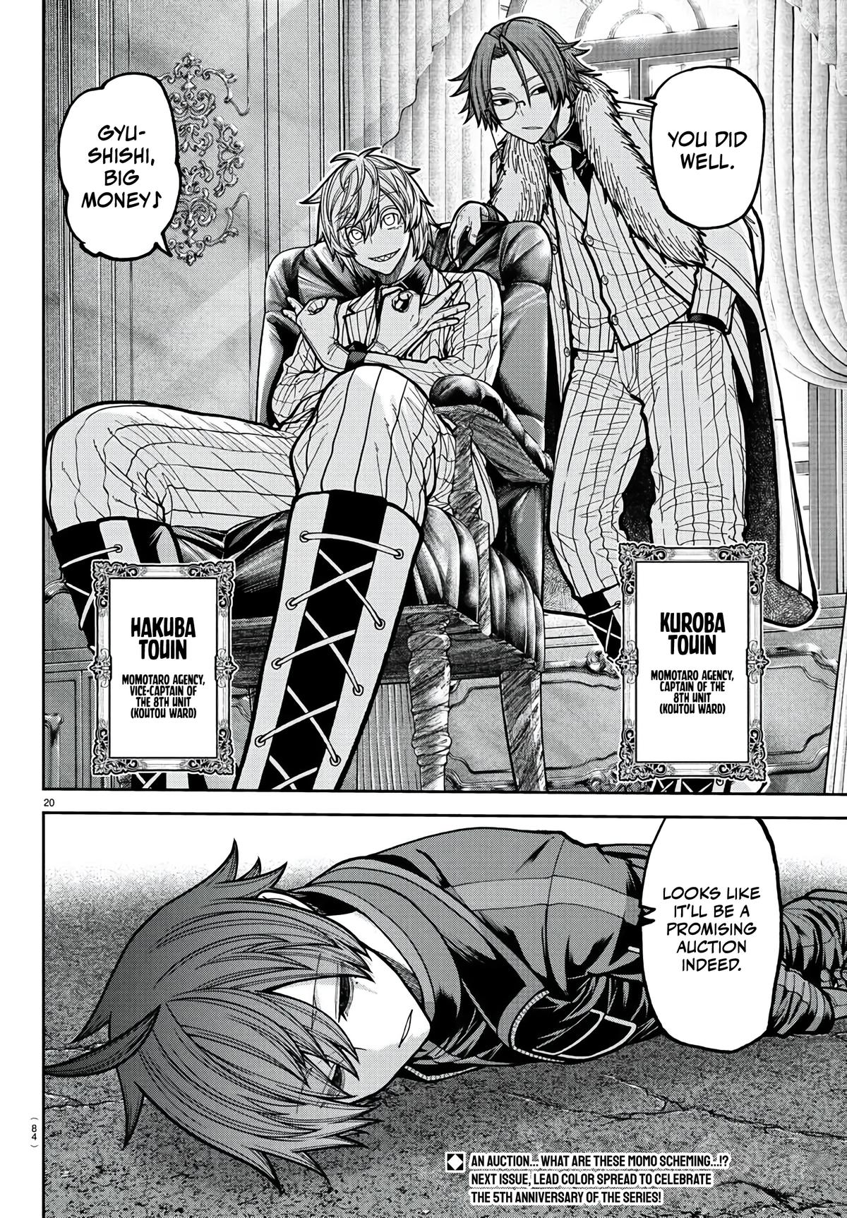 Tougen Anki - Chapter 230 - Image 19