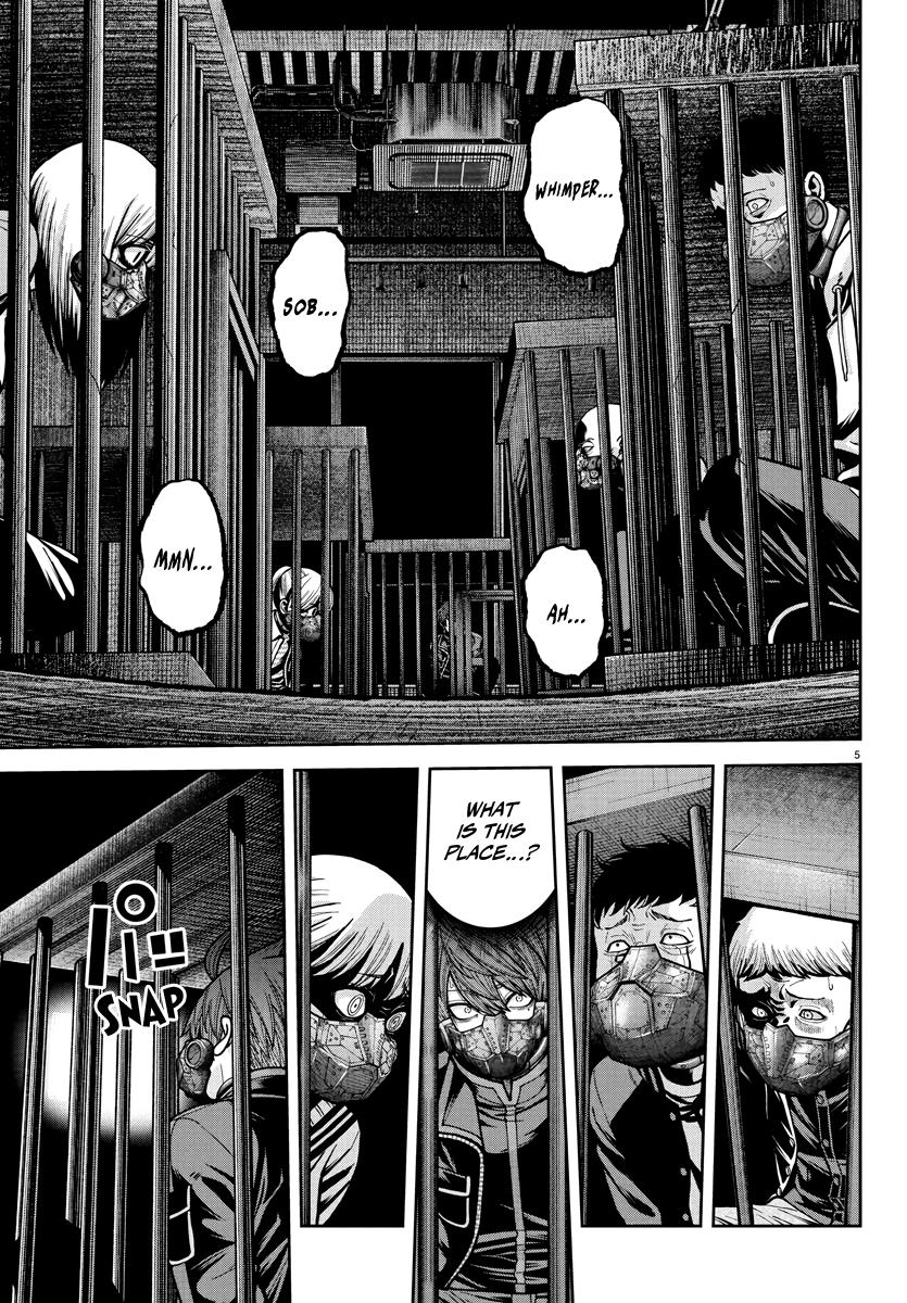 Tougen Anki - Legend of the Cursed Blood Chapter 231