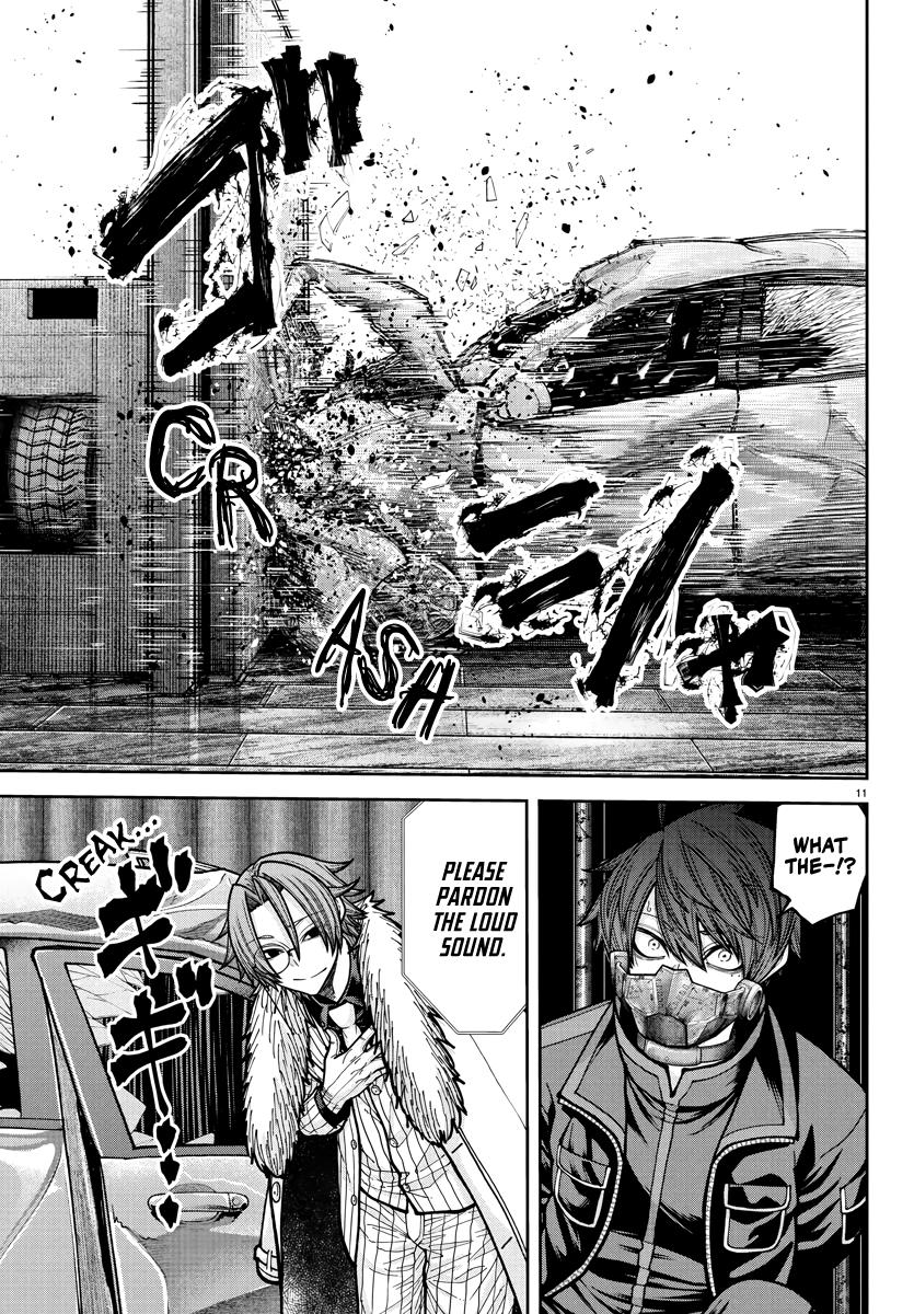 Tougen Anki - Legend of the Cursed Blood Chapter 231