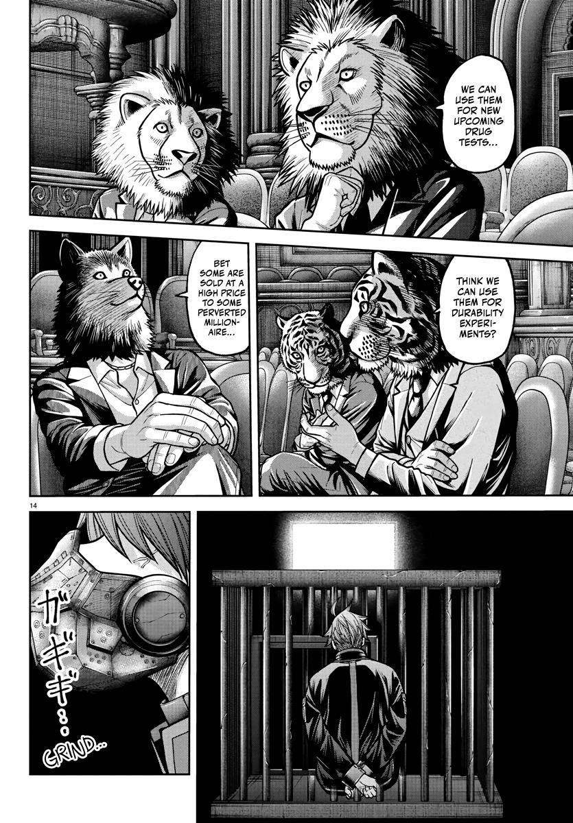 Tougen Anki - Legend of the Cursed Blood Chapter 231