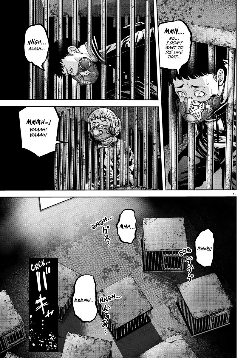 Tougen Anki - Legend of the Cursed Blood Chapter 231