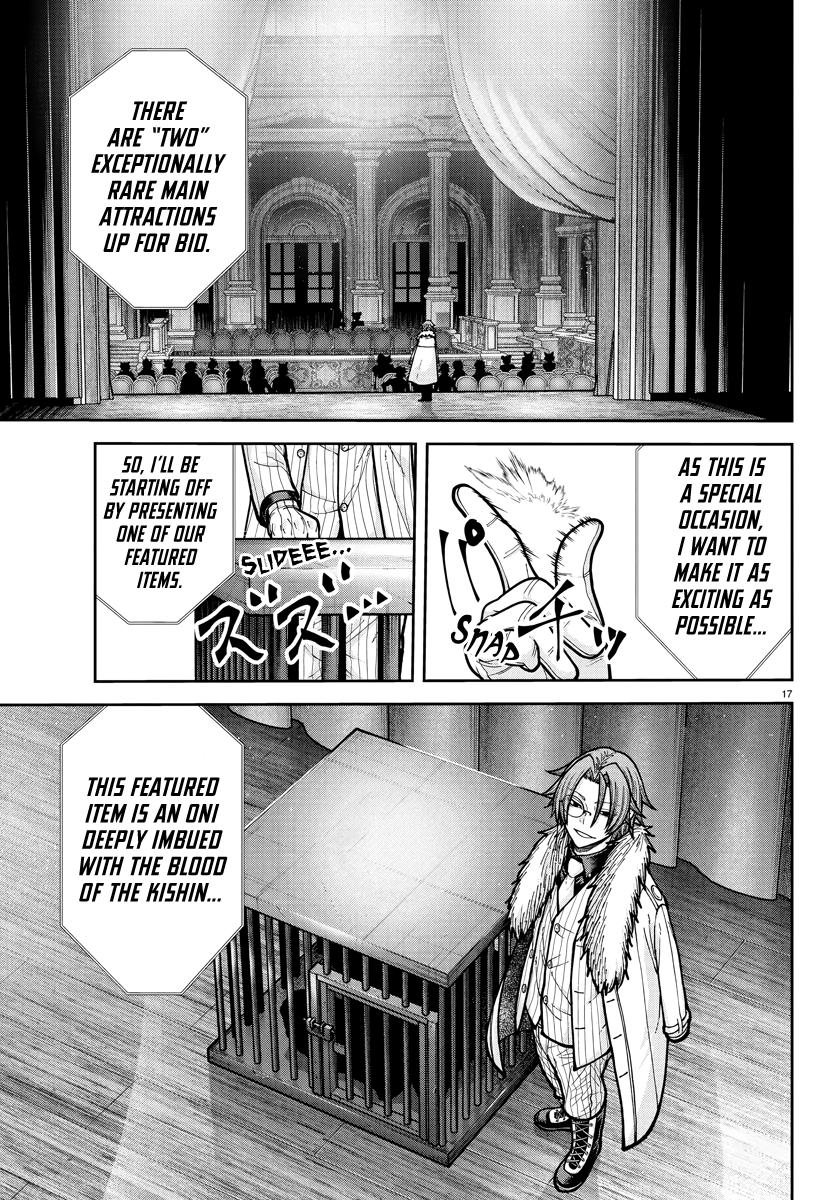 Tougen Anki - Legend of the Cursed Blood Chapter 231