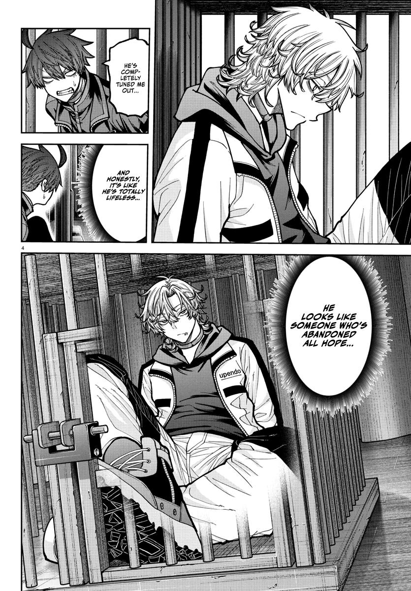 Tougen Anki - Legend of the Cursed Blood Chapter 232