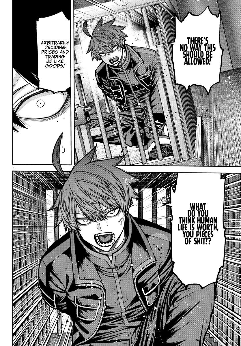 Tougen Anki - Legend of the Cursed Blood Chapter 232