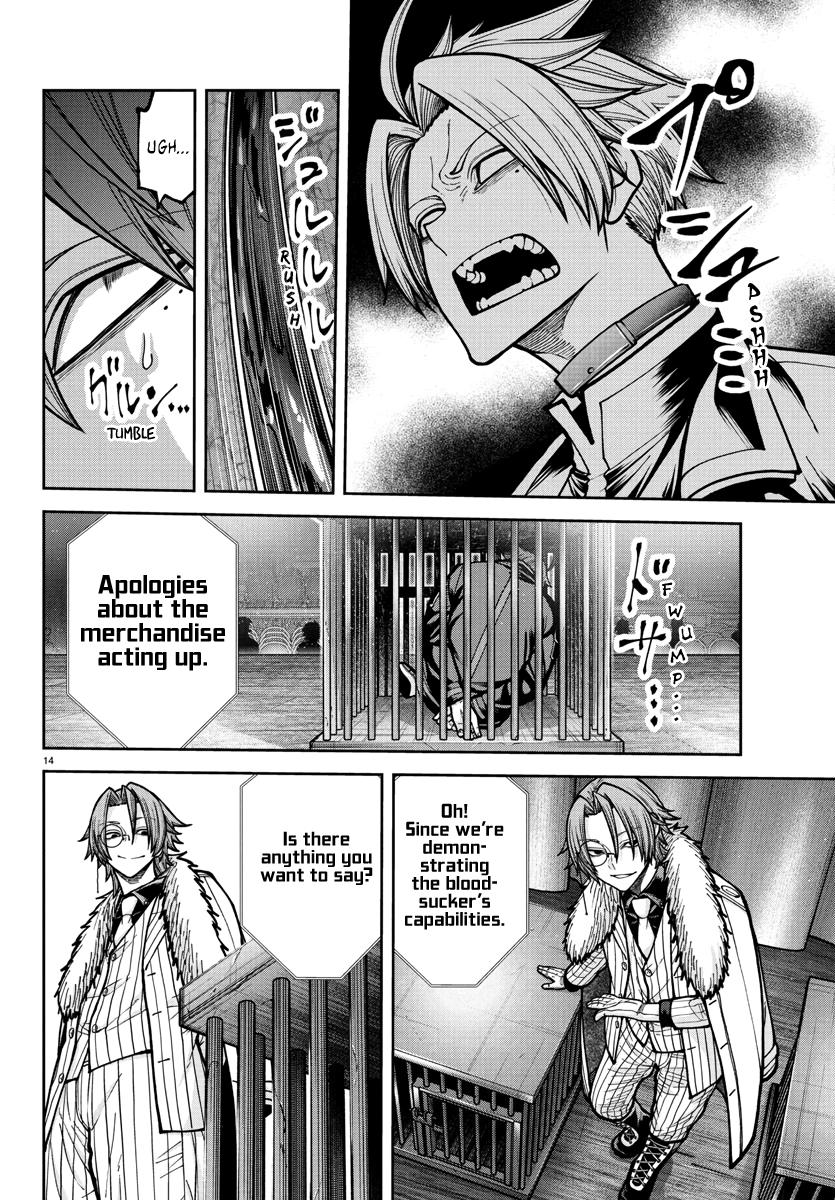 Tougen Anki - Legend of the Cursed Blood Chapter 232