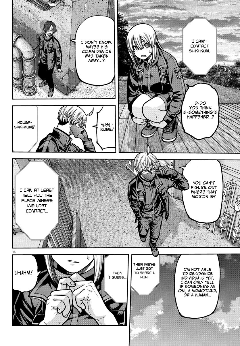 Tougen Anki - Legend of the Cursed Blood Chapter 232