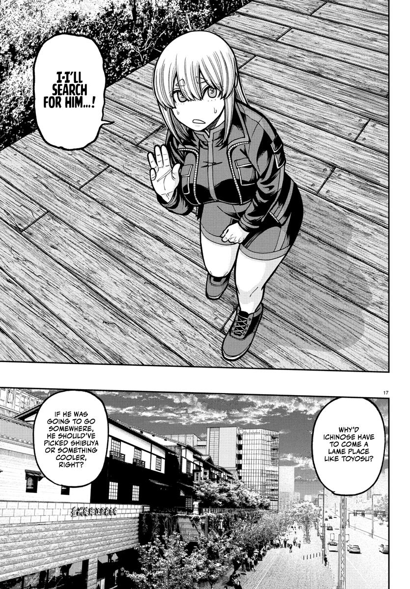 Tougen Anki - Legend of the Cursed Blood Chapter 232