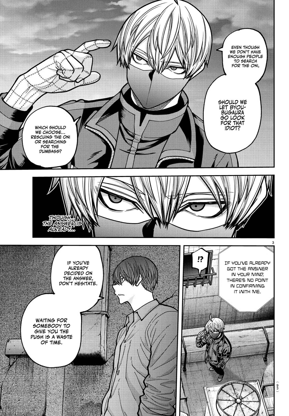 Tougen Anki - Legend of the Cursed Blood Chapter 233