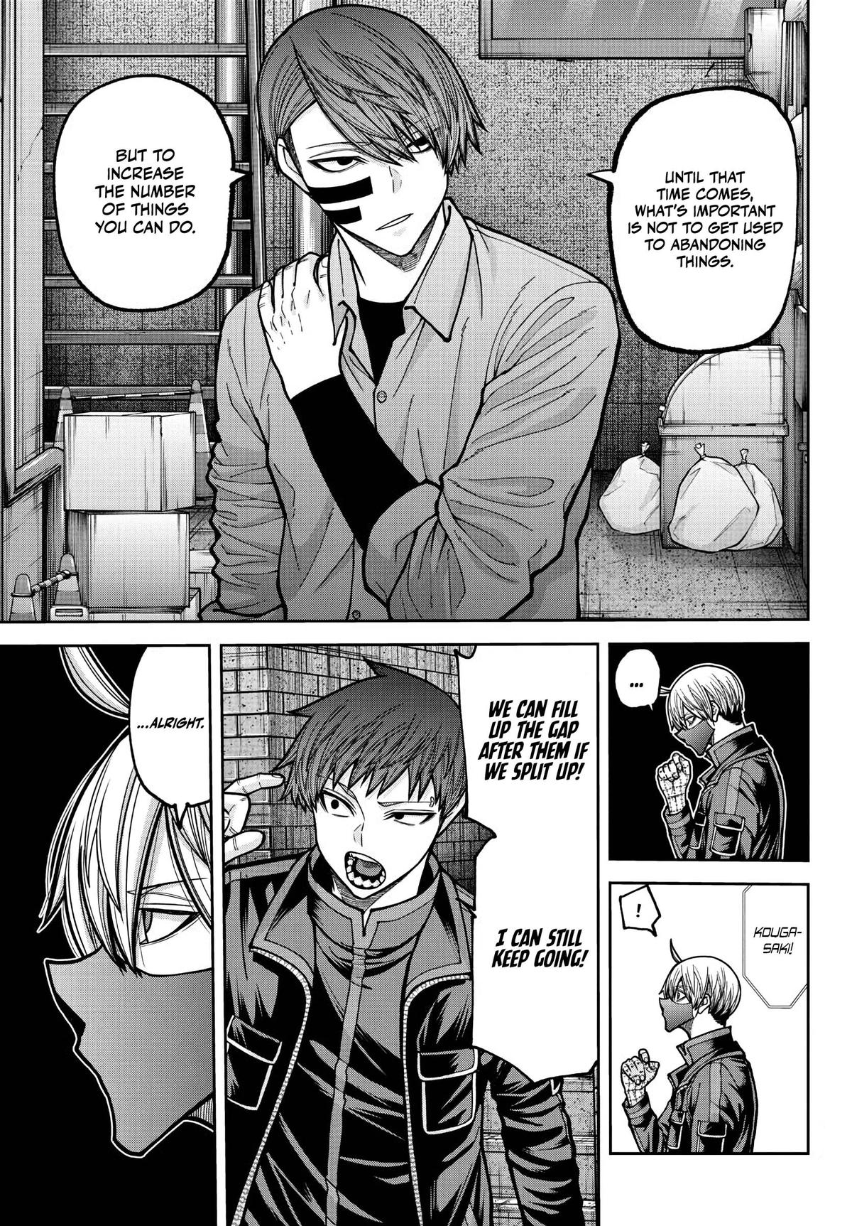 Tougen Anki - Legend of the Cursed Blood Chapter 233