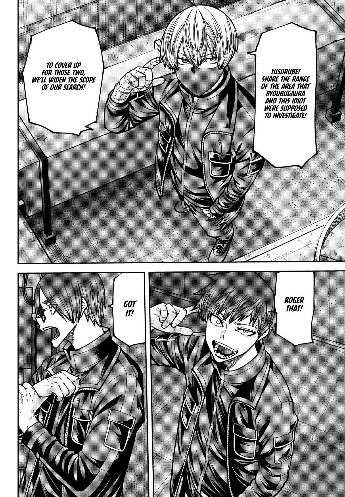 Tougen Anki - Legend of the Cursed Blood Chapter 233