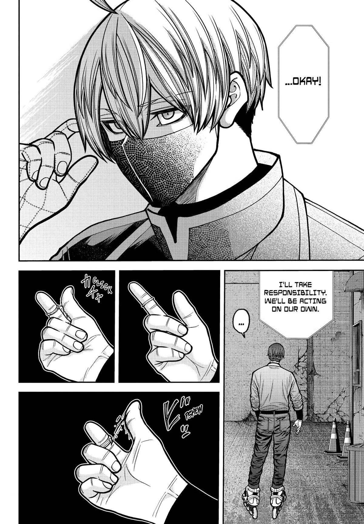 Tougen Anki - Legend of the Cursed Blood Chapter 233