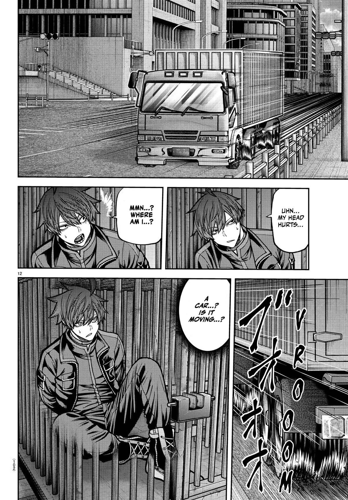 Tougen Anki - Legend of the Cursed Blood Chapter 233