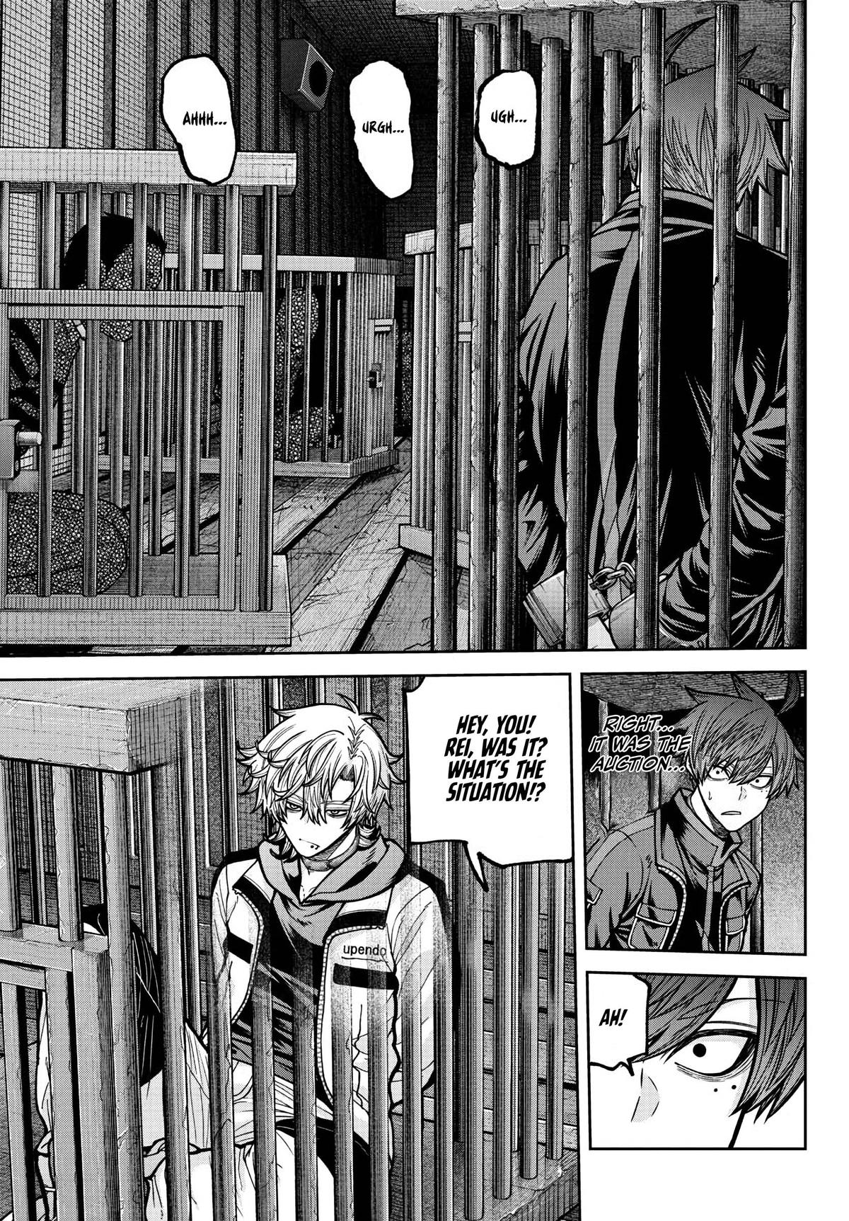 Tougen Anki - Legend of the Cursed Blood Chapter 233