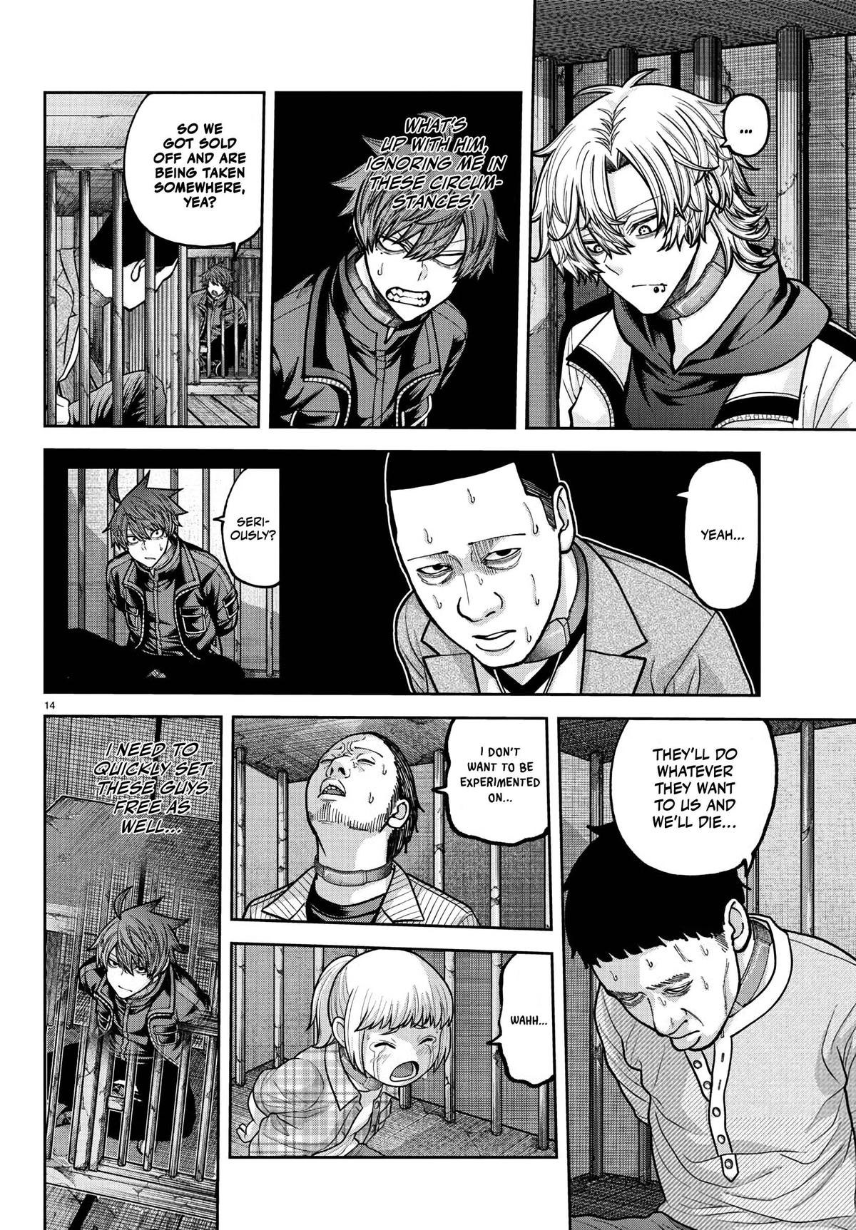 Tougen Anki - Legend of the Cursed Blood Chapter 233