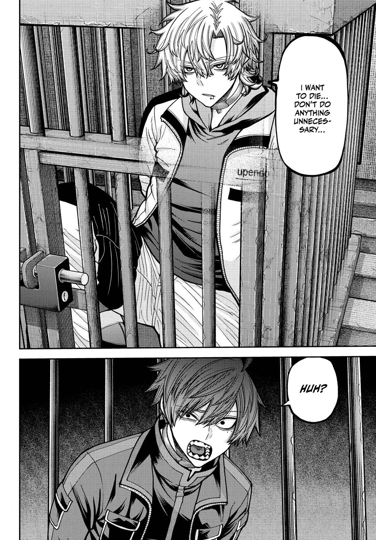 Tougen Anki - Legend of the Cursed Blood Chapter 233